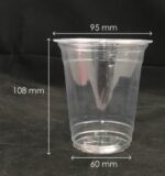 UK-12OZCUP - 12 0z Clear, Cold PET Plastic Cups – 1000 / Pack - 1/CS - Image 2