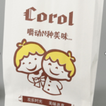 Grease Paper Bag (Pointed Bottom, 1C Printing)